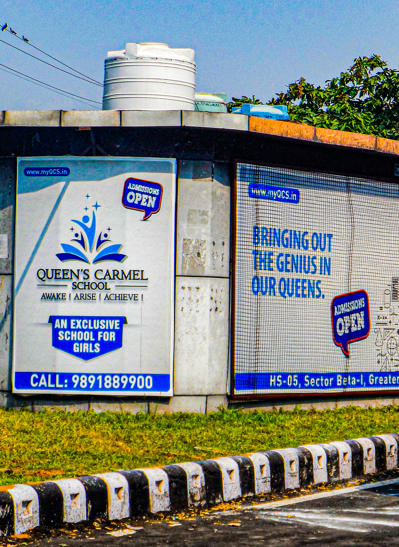 queen carmel school,gamma-2